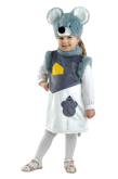 Карнавальный костюм Мышка Мауси